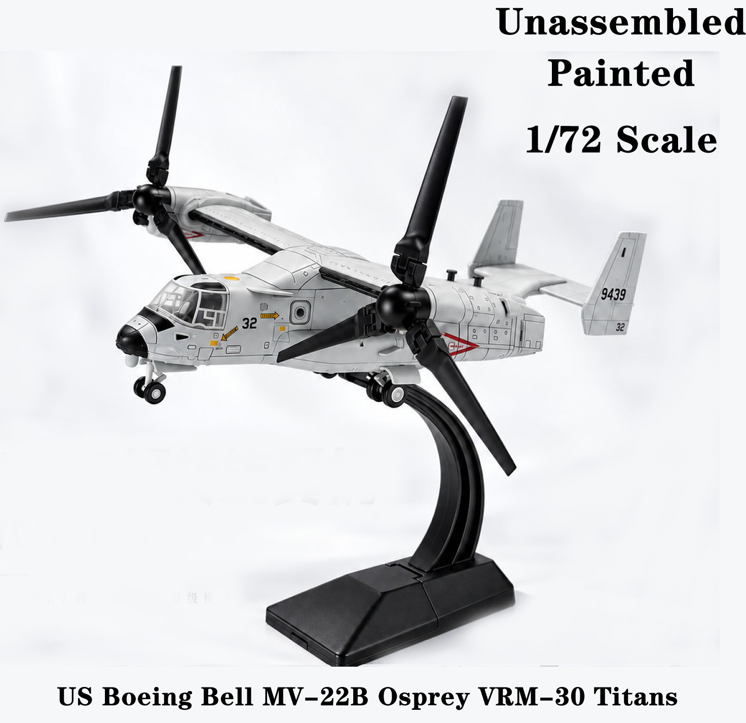 1/72 US MV-22B Osprey VRM-30 Titans Painted Unassembled Model