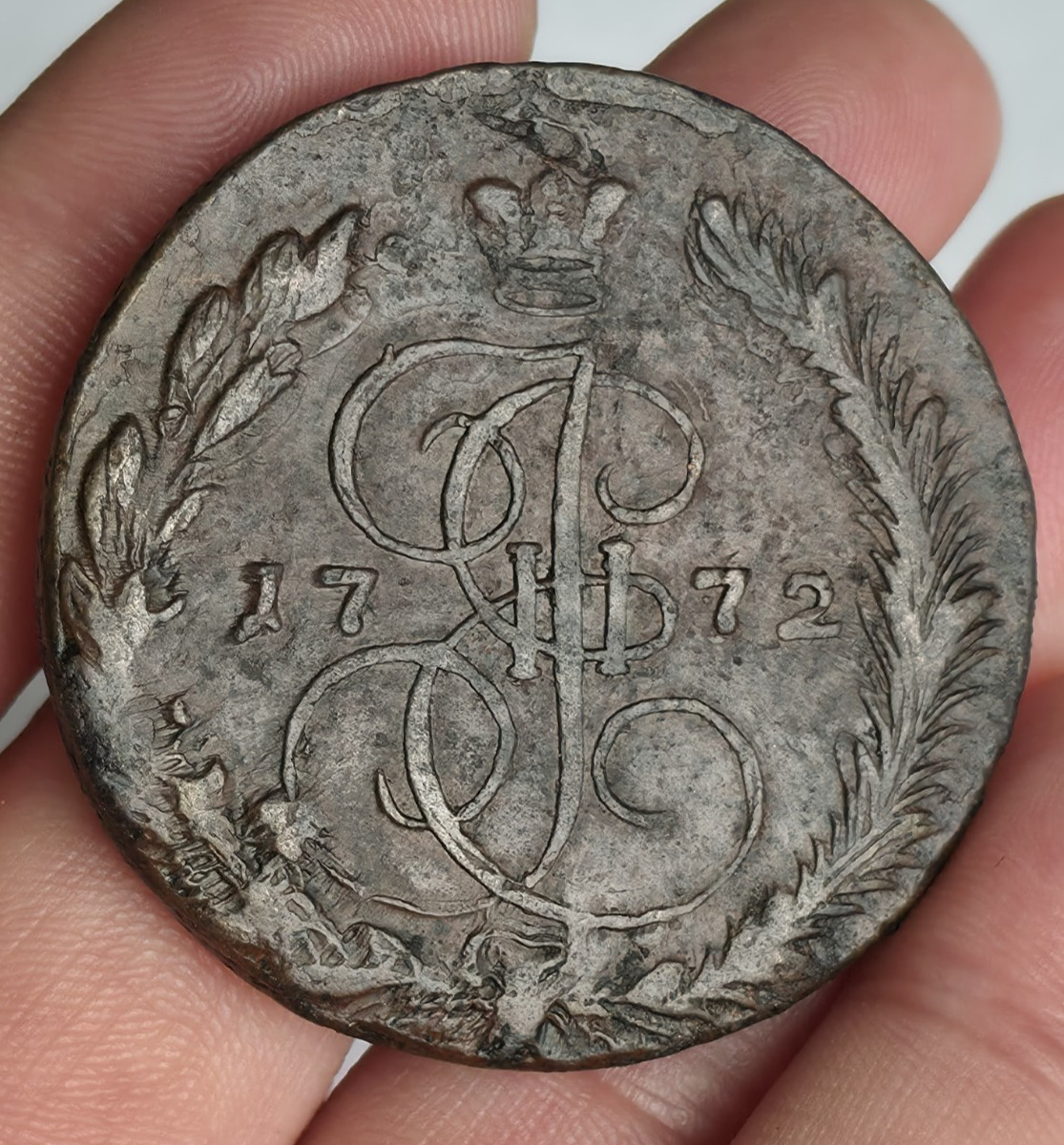 Catherine II (Catherine the Great) Russian Copper 5 Kopek 1772 - Eagle design #2