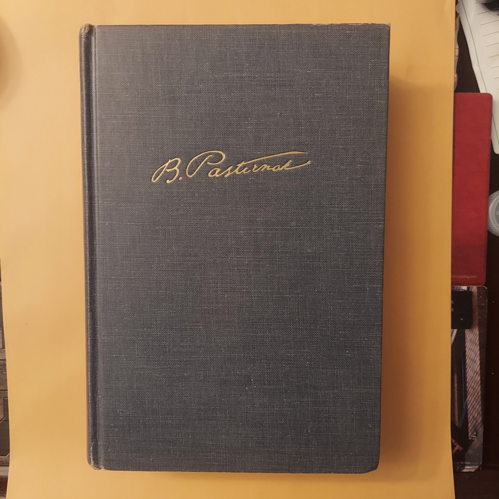 Doctor Zhivago by B Pasternak Pantheon Books Hardcover 1958 1st American Edition