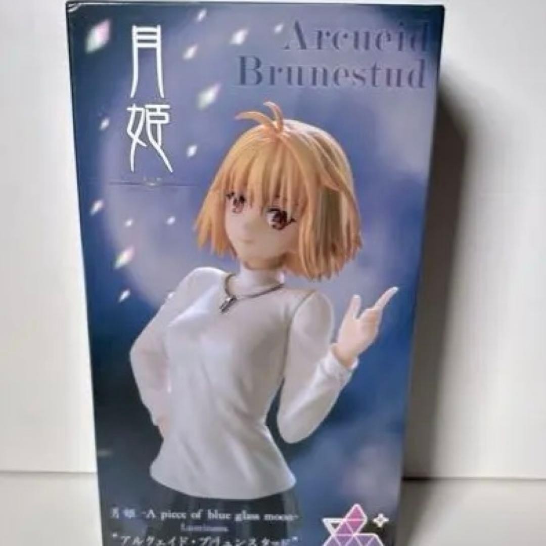 Arcueid Brunestud Figure Luminasta anime Tsukihime SEGA from Japan