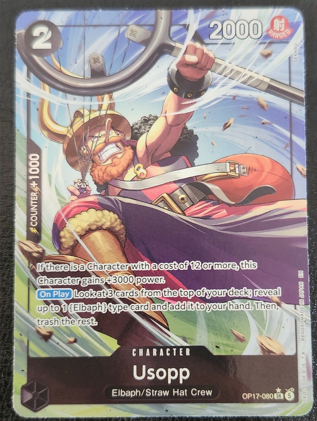 Usopp OP17-080 SR alt art Bandai One Piece Card Game Usopp OP17-080 SR alt art Bandai One Piece Card Game