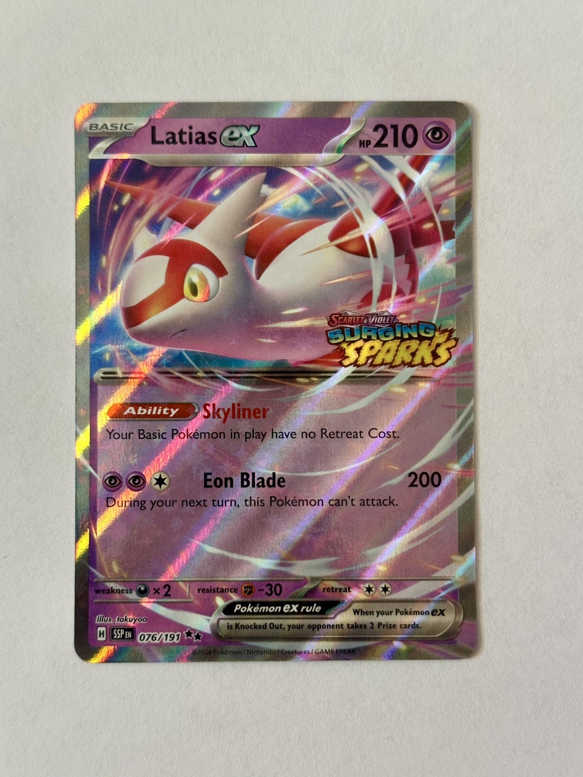 Latias ex (Surging Sparks Stamped) 076/191 Holo Pokemon NM Latias ex (Surging Sparks Stamped) 076/191 Holo Pokemon NM