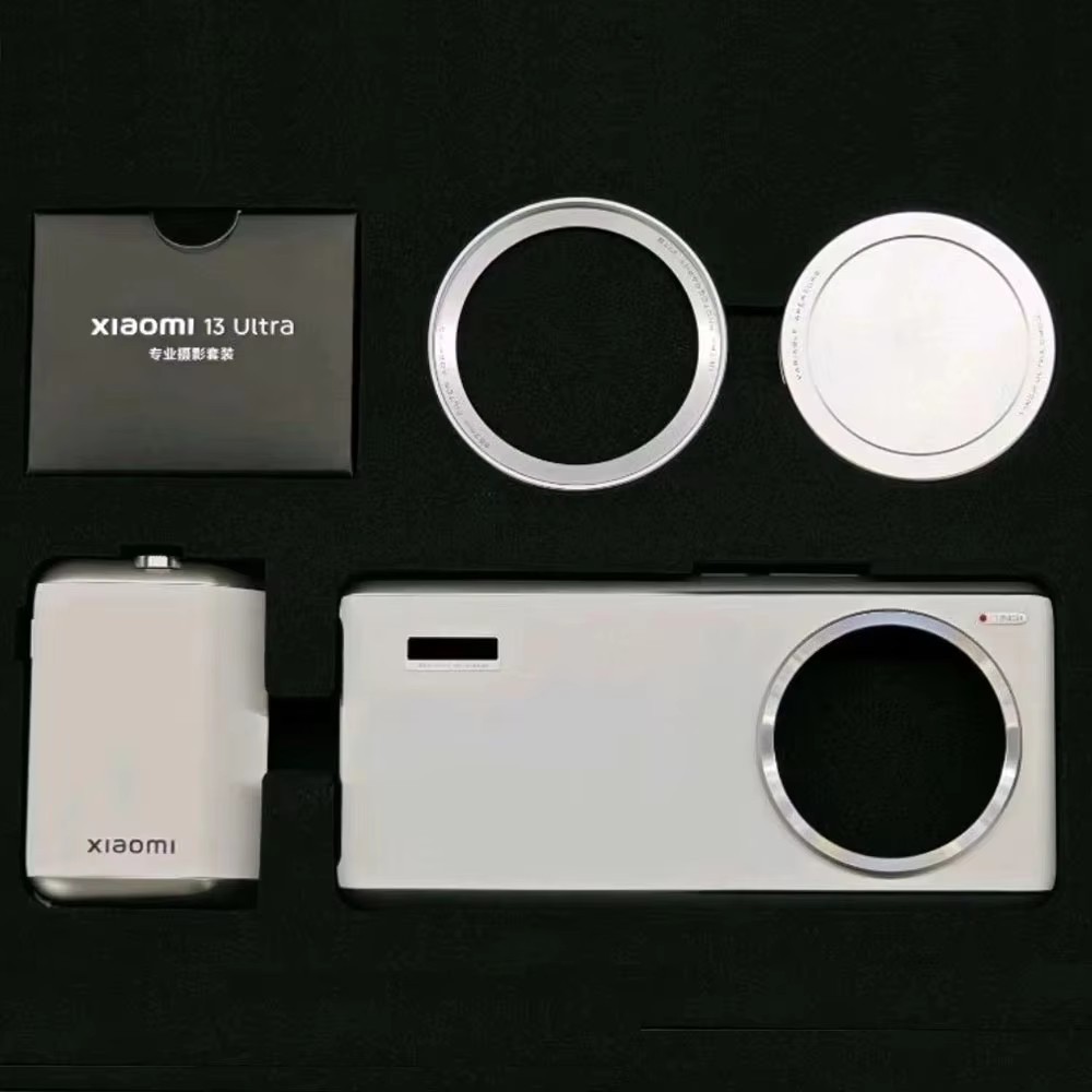 Xiaomi 13 Ultra Professional Photography Kit Cover Case For Xiaomi 13 Ultra Xiaomi 13 Ultra Professional Photography Kit Cover Case For Xiaomi 13 Ultra