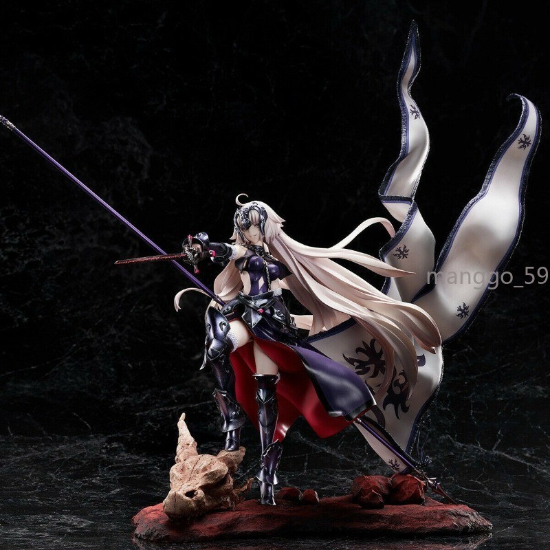 1/7 FGO Fate Grand Order Avenger Jeanne D\'Arc ALTER 35cm Action Figure Model Toy