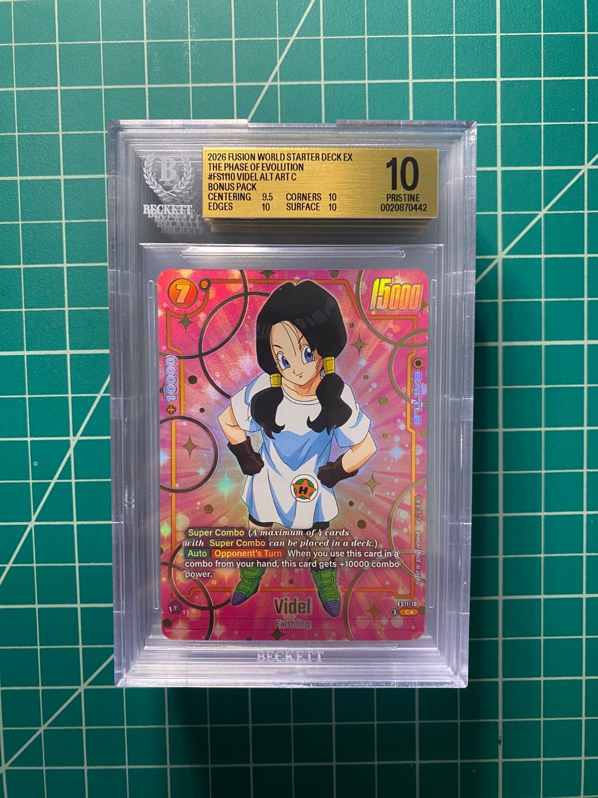2026 DBS Fusion World Videl Alt Art C FS11-10 BGS 10