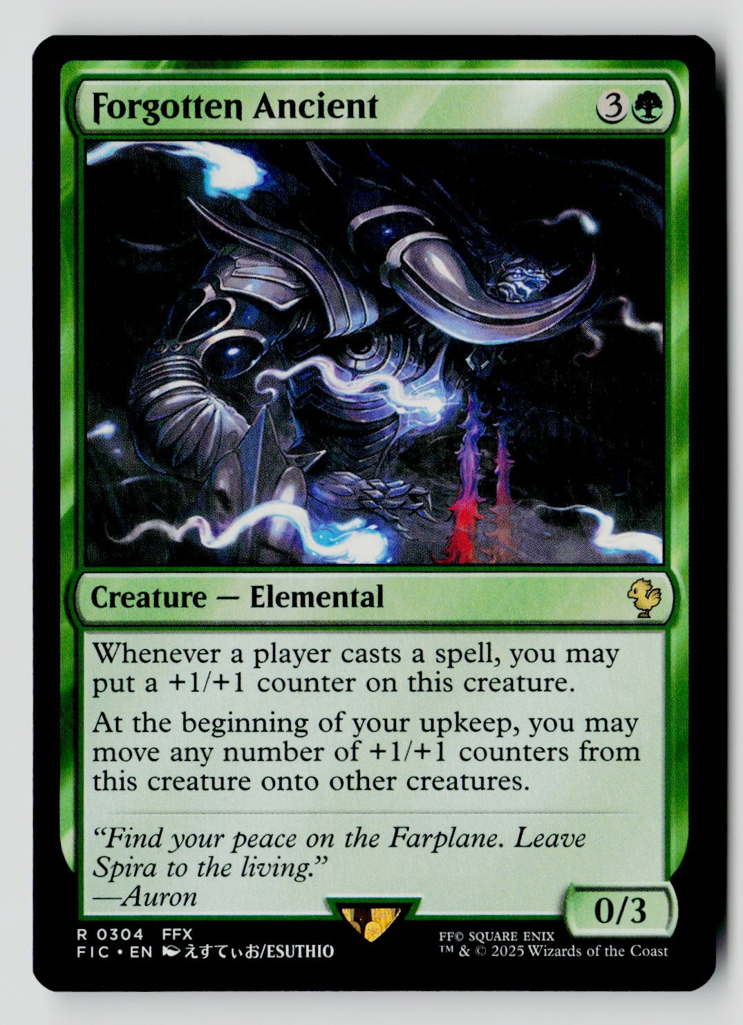 Forgotten Ancient 304 R MTG FIC NM