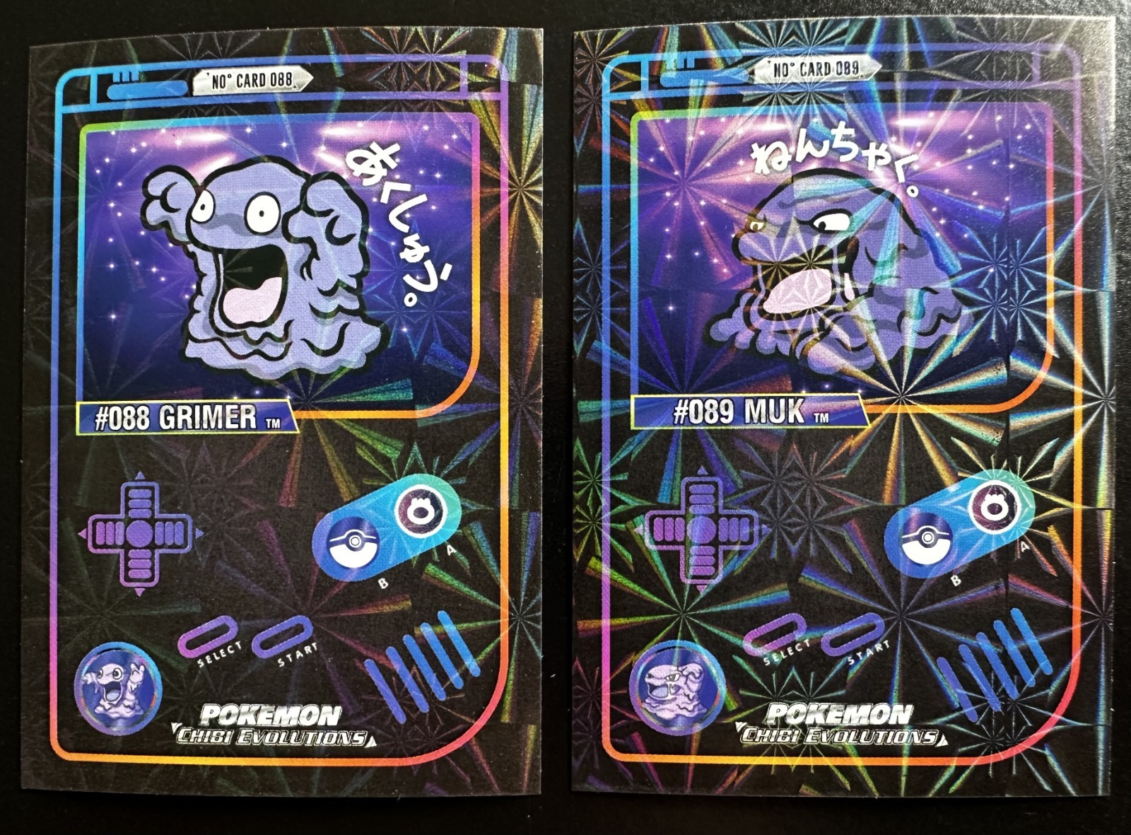 GRIMER X MUK LOT - POKEMON CHIBI EVOLUTIONS 2026 RETRO FIREWORK HOLO GRIMER X MUK LOT - POKEMON CHIBI EVOLUTIONS 2026 RETRO FIREWORK HOLO