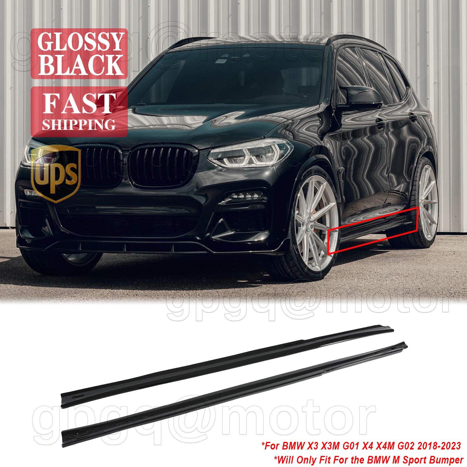 For BMW X3 G01 X4 G02 X3M F97 X4M 2018-2023 Gloss Black Side Skirt Extension Kit For BMW X3 G01 X4 G02 X3M F97 X4M 2018-2023 Gloss Black Side Skirt Extension Kit