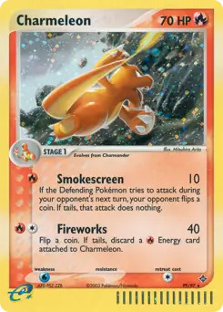 Charmeleon - 99/97 - Pokemon Ex Dragon Ultra Rare HP