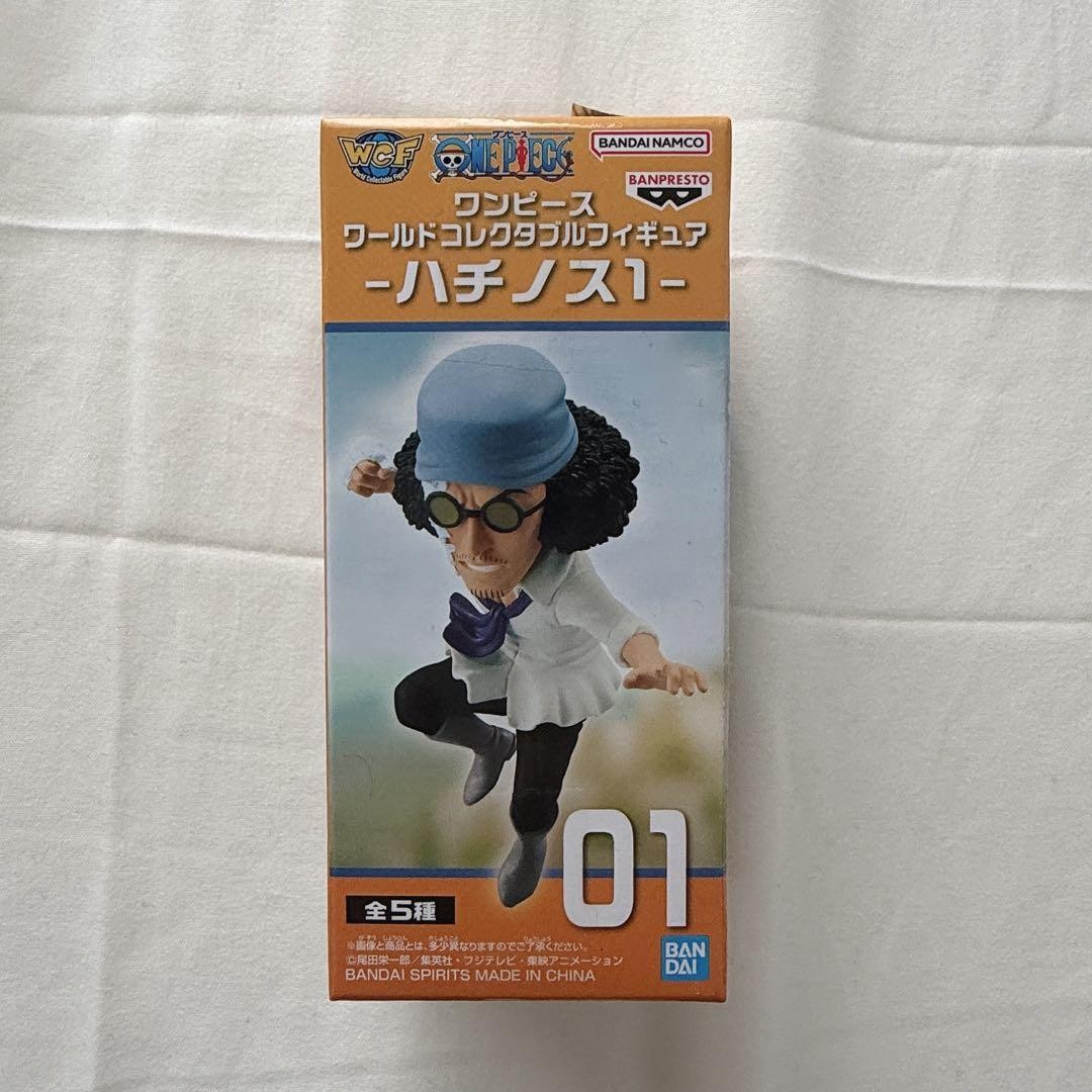 One Piece WCF Hachinosu 1 Kuzan Aokiji World Collectable Figure New