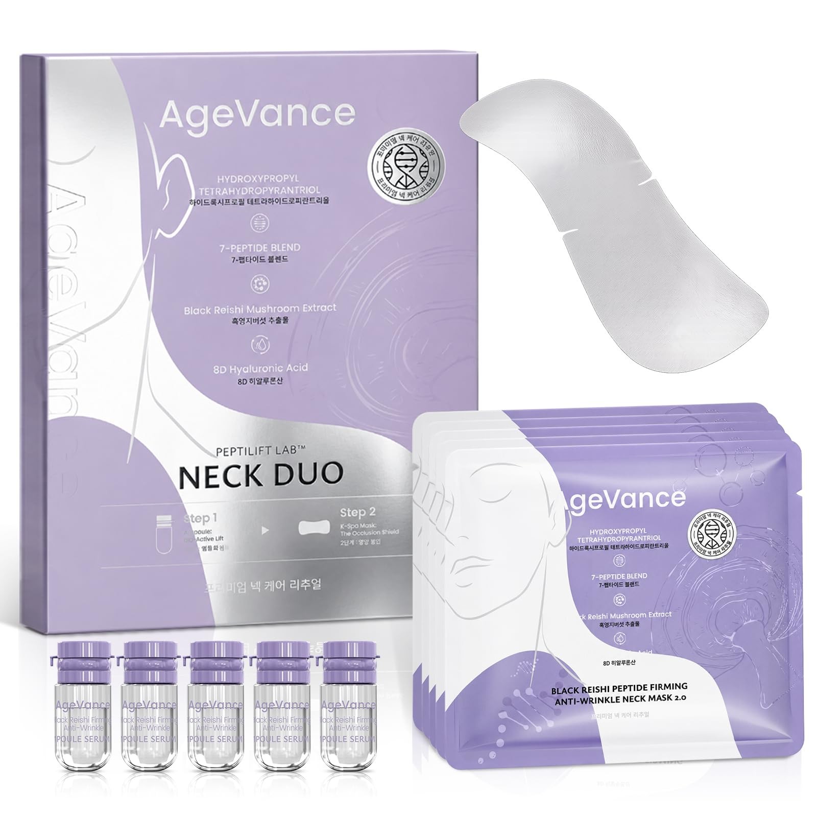 AgeVance PEPTILIFT LAB™ NECK DUO, Fine Line Care Firming Neck Mask
