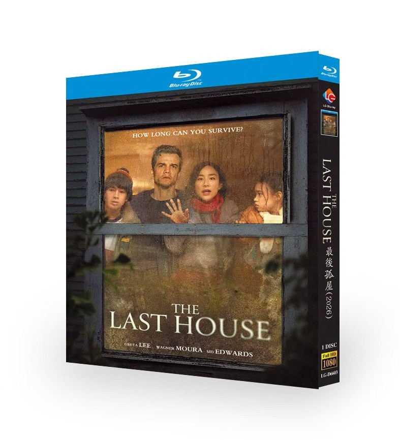 The Last House (2026) 1-D