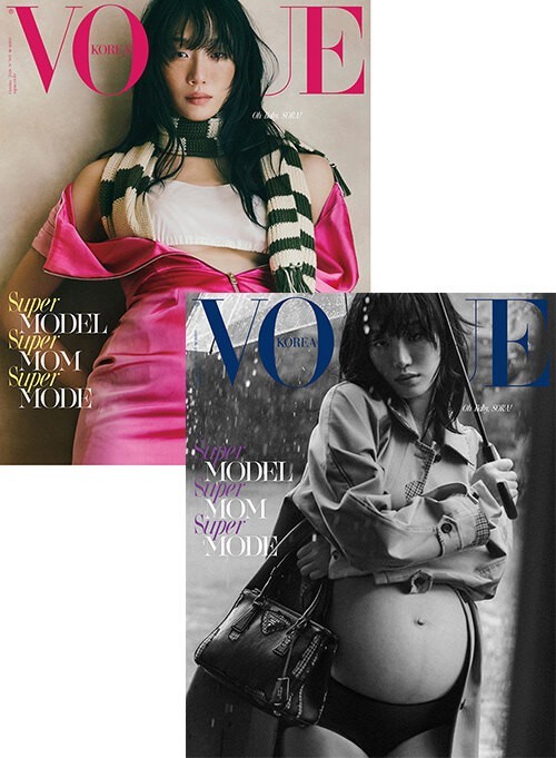 Vogue Korea Magazine Oct 2026 Sora Choi Cover, ATEEZ San, Cortis James