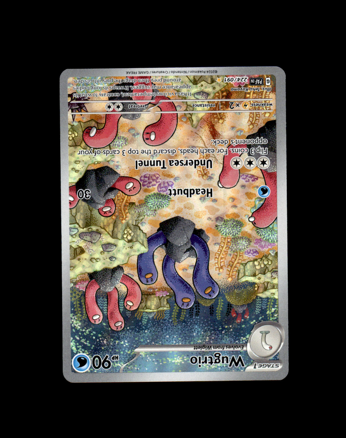 Wugtrio 224/091 Illustration Rare IR Paldean Fates Pokemon TCG 2024 NM 2