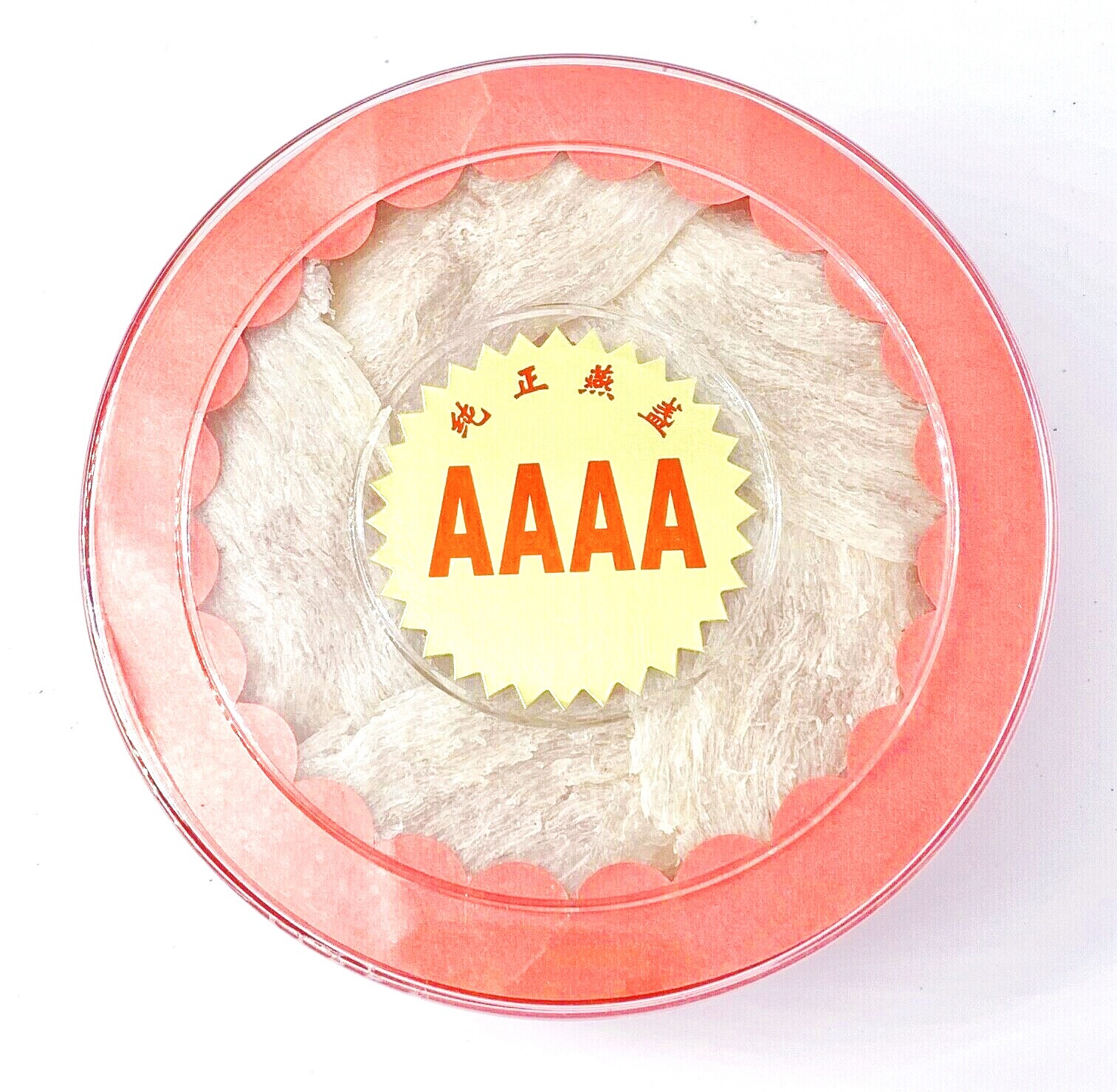 100% Natural Indonesia Swallow Bird Nest 4A Grade (YI LIANG) 燕窝 燕盏 一两(37.5 gram)