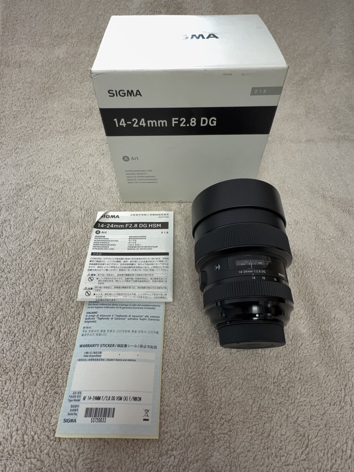 Sigma 14-24mm f/2.8 f2.8 DG HSM Art Lens for Nikon F Mount *EXCELLENT CONDITION*