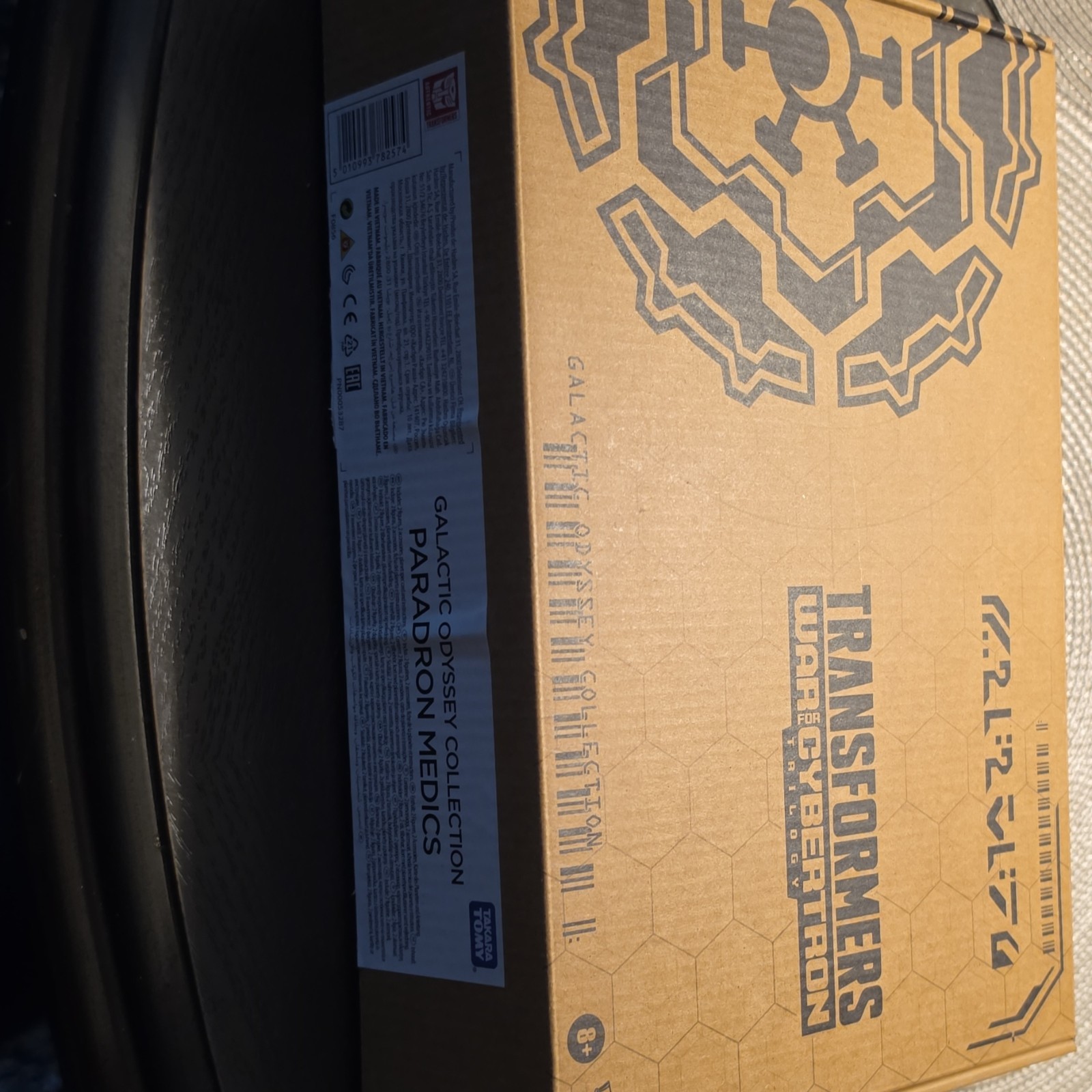 Takara Tomy Transformers War for Cybertron Galactic Odyssey Paradrone Medics Set