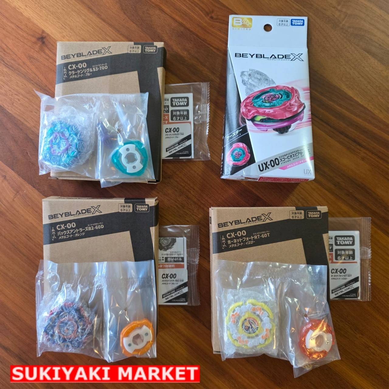 Takara Tomy Beyblade X UX-00 Rare Get Bey Buttle set of 4 limited Japan
