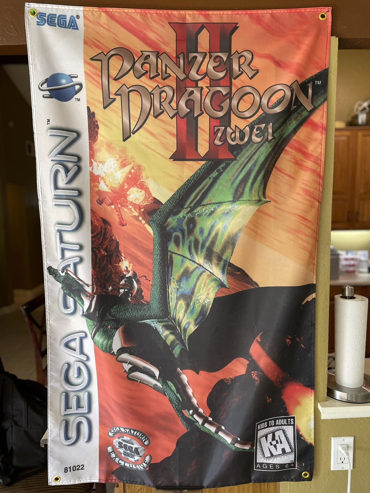 Panzer Dragoon II Zwei 5ft Flag Sega Saturn 1996 Banner Poster