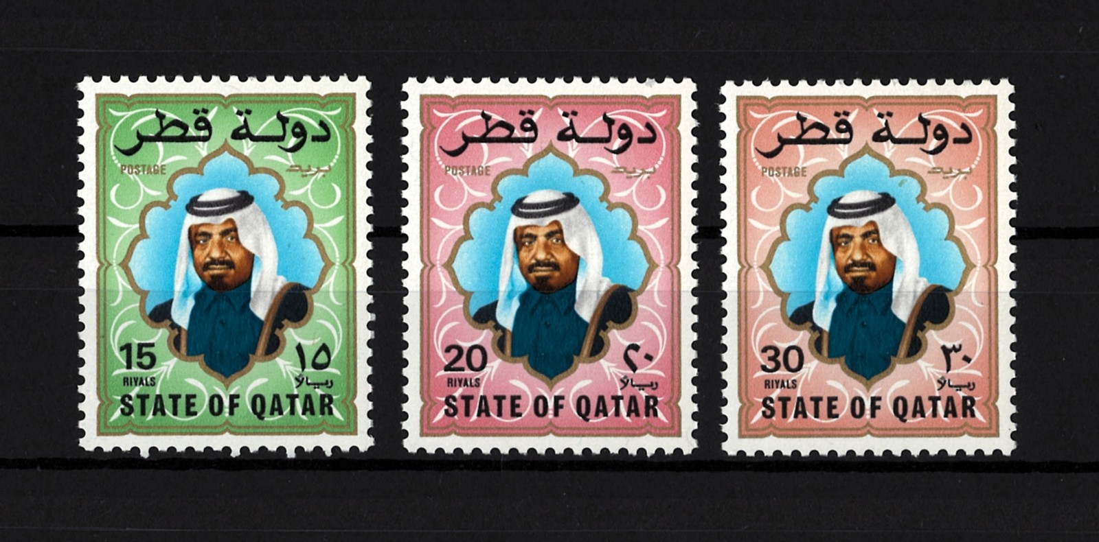 Qatar 1987 Rare Mint Stamps Set King Sheikh Khalifa Bin Hamad Al Thani Portrait