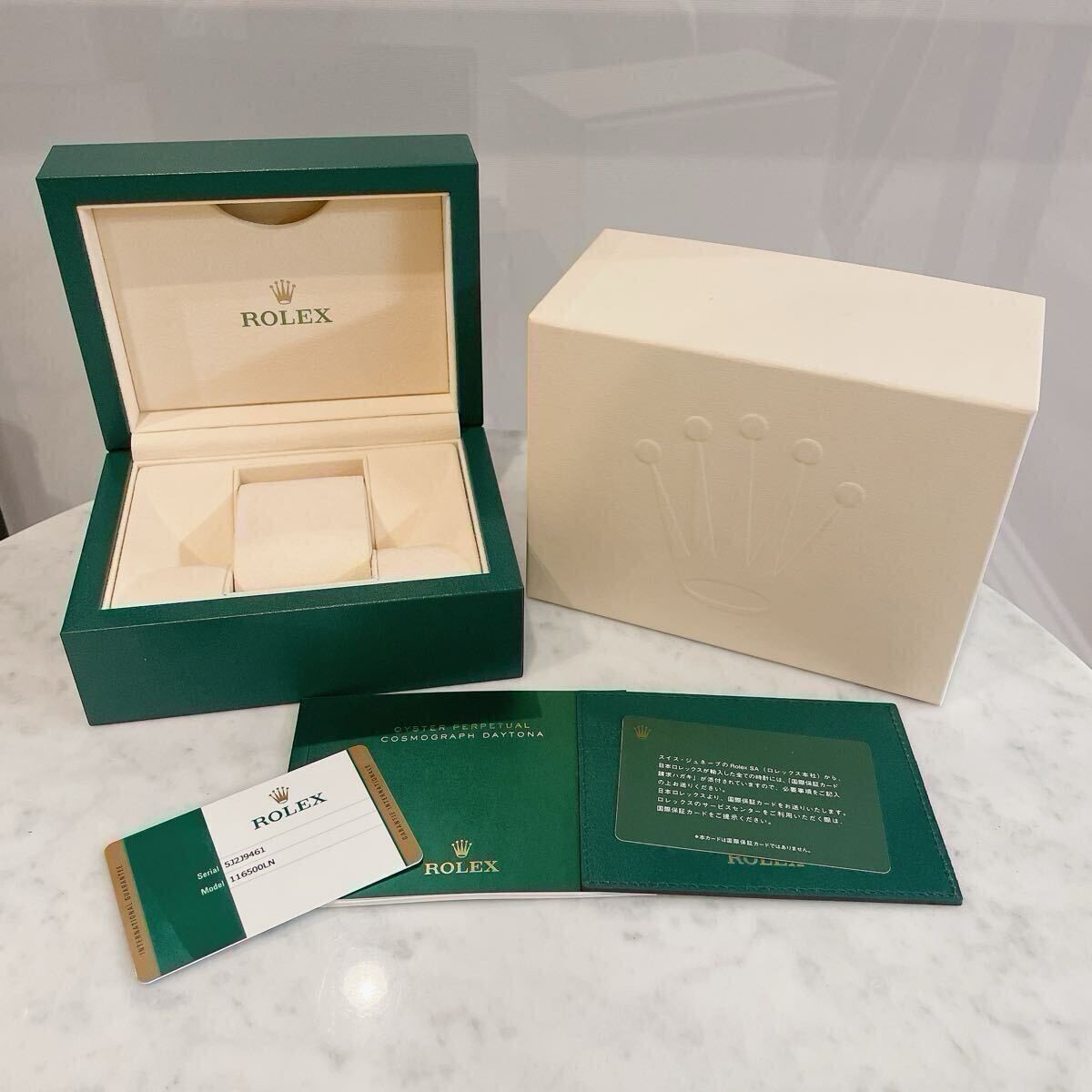 Rolex Cosmograph Daytona 116500LN Box Set with Original Card 2016 Booklet Holder
