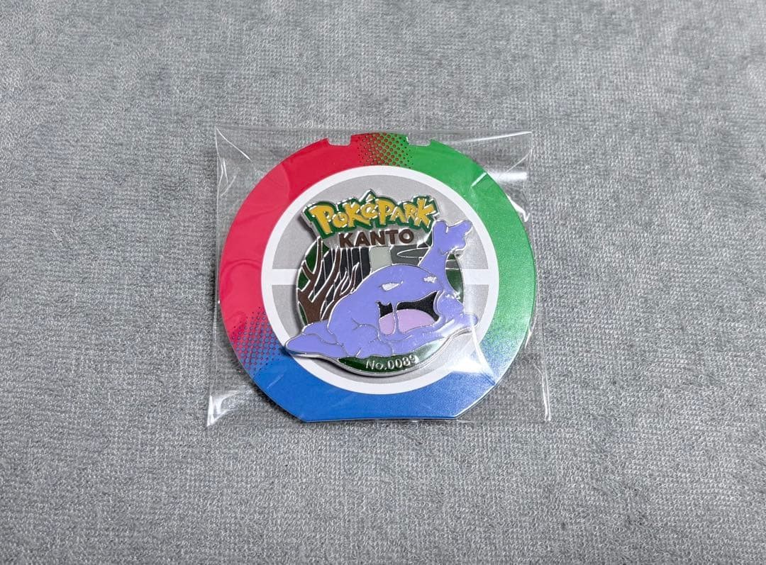 PokePark KANTO Muk Betbeton Pin Badge