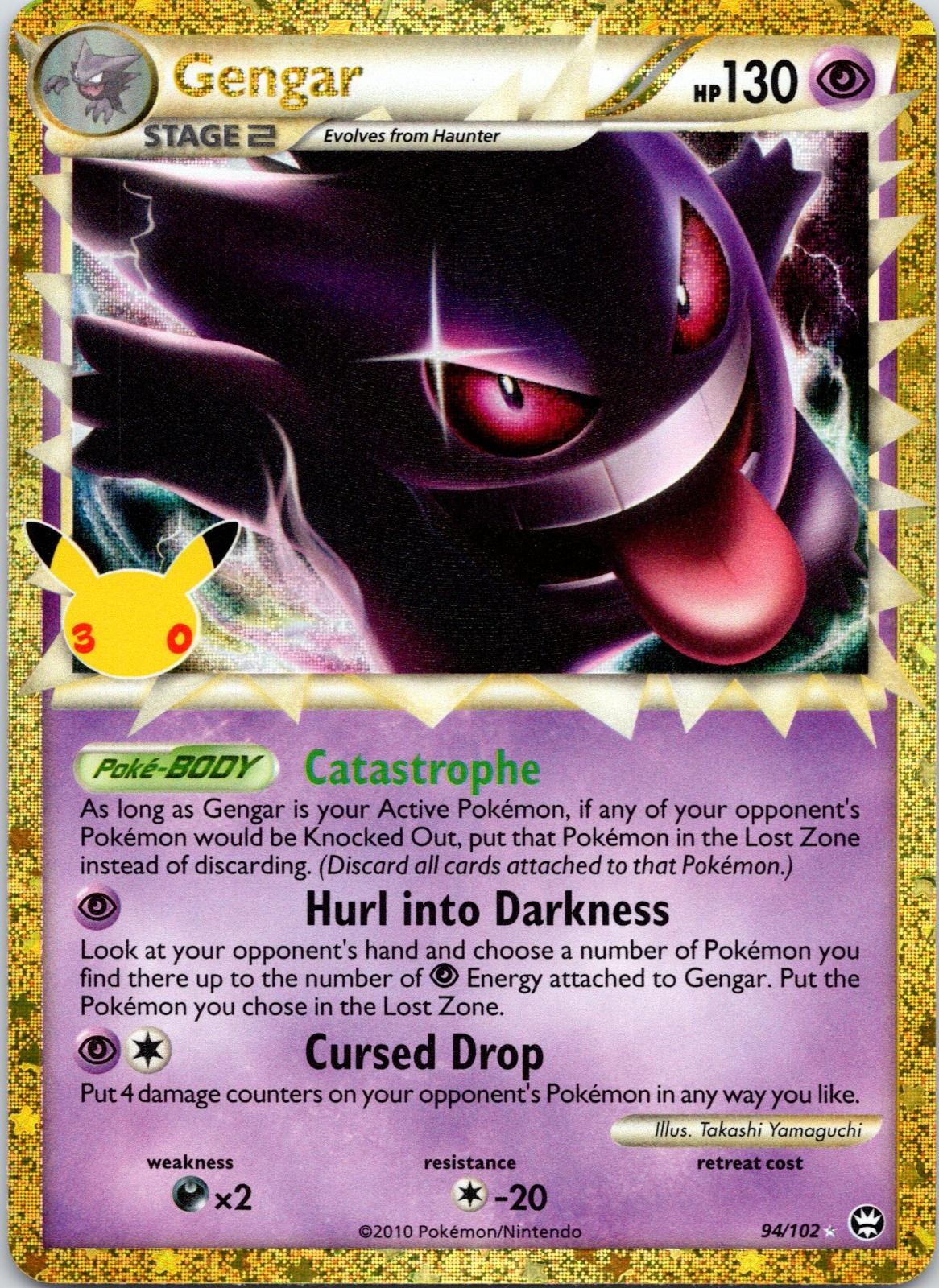 Gengar (Prime) 94/102 Holo ME: 30th Celebration Classic Collection Pokemon NM