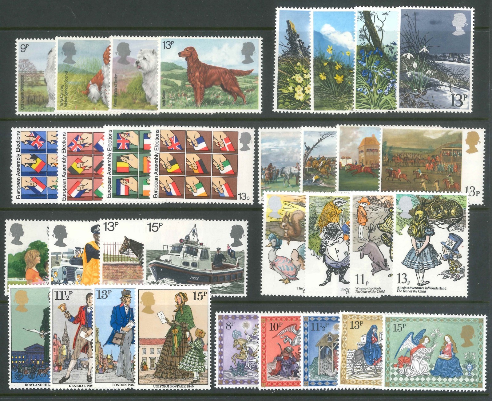 GB 1979 QEII Unmounted Mint (UMM/MNH) Complete Commemorative Year Set
