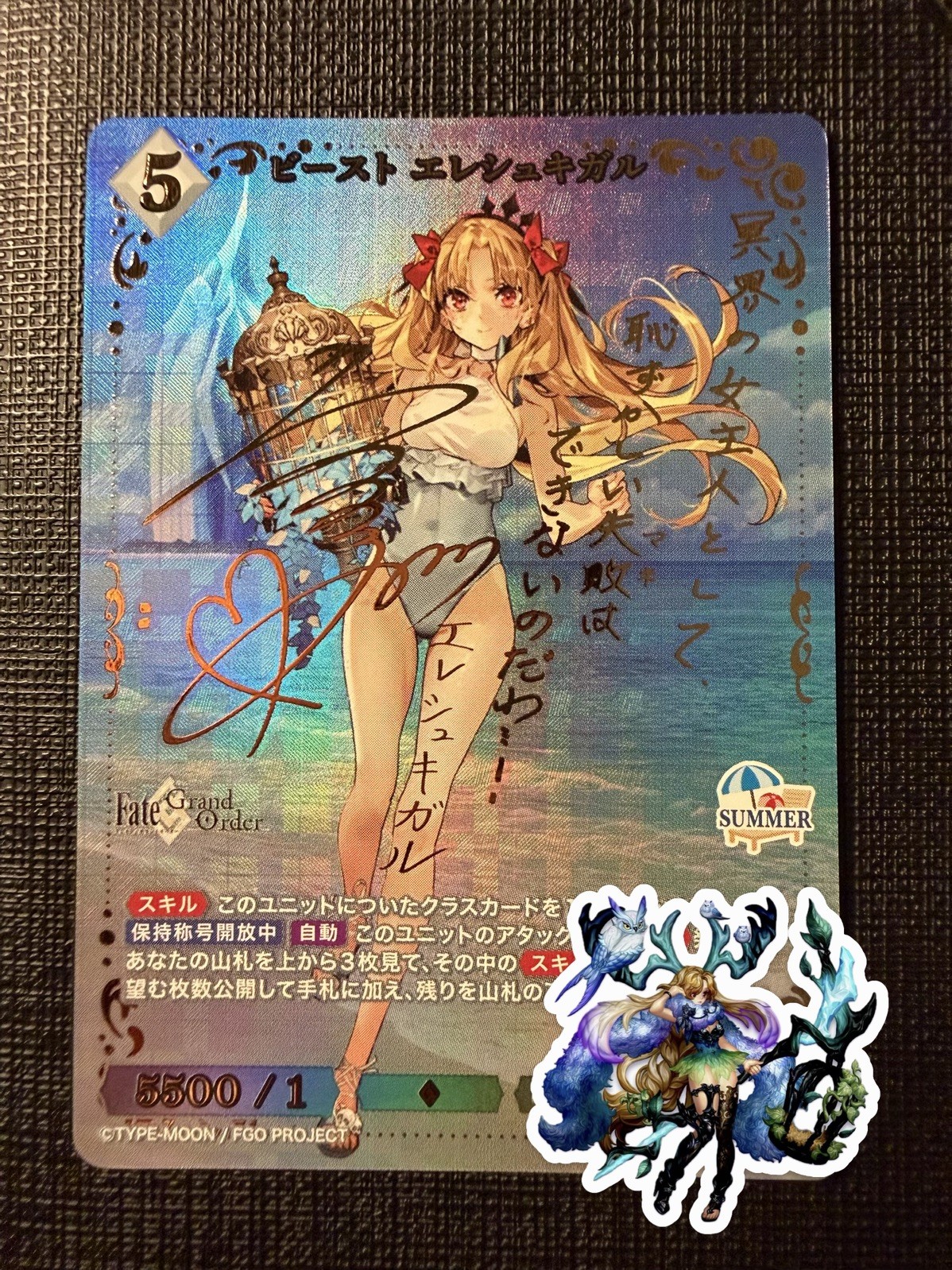 Signed Build Divide Fate Grand Order Ereshkigal BR BB-FGO3-041BR