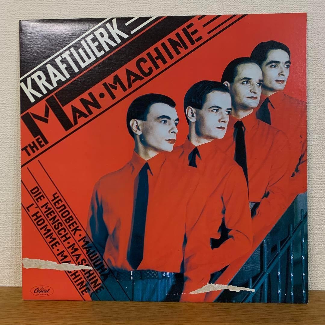 KRAFTWERK THE MAN MACHINE Vinyl record
