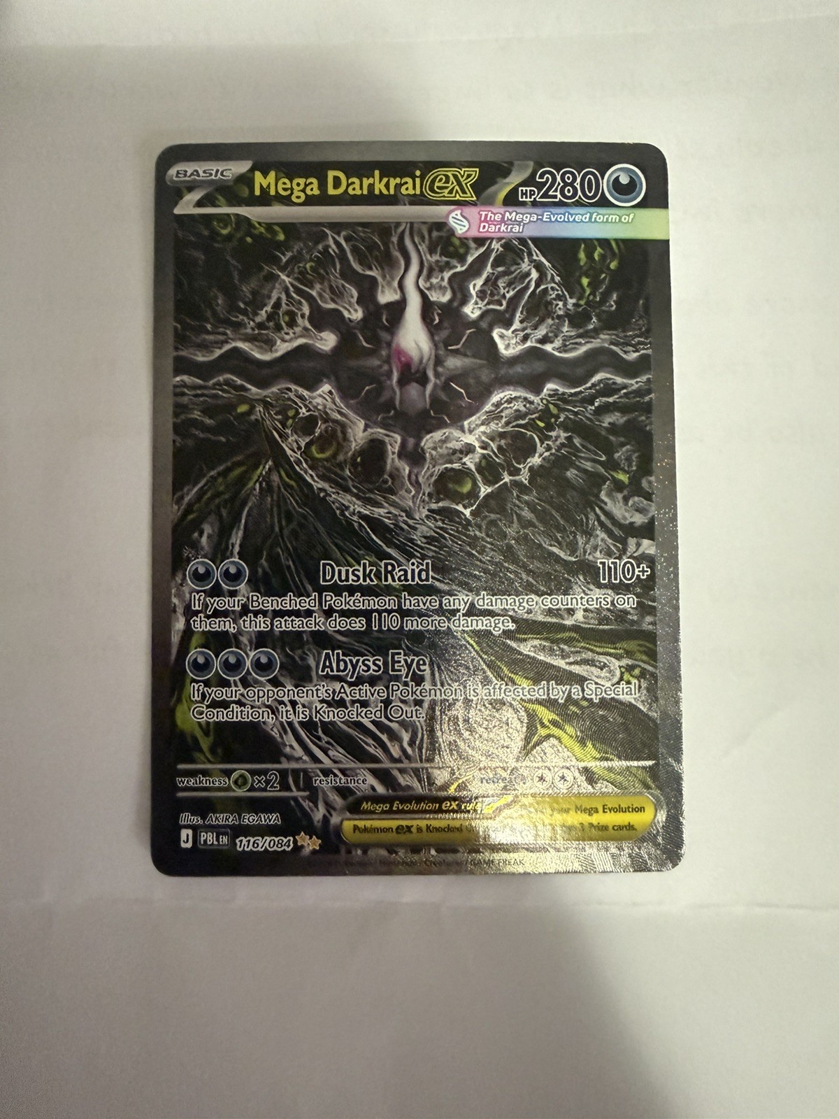 Mega Darkrai ex - Pitch Black - 116/084 - SIR - Pokemon Card Mega Darkrai ex - Pitch Black - 116/084 - SIR - Pokemon Card