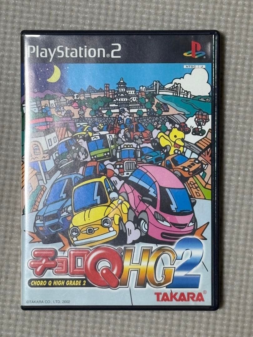 Takara Choro Q HG2 PlayStation 2 PS2 Japan Import NTSC-J SLPM 62104