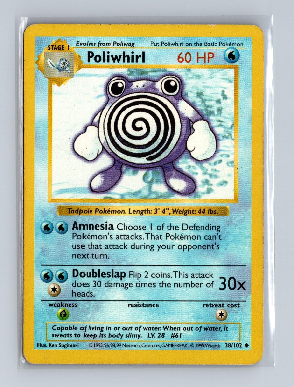 Poliwhirl 38/102 Uncommon Base Set Shadowless Pokemon Unlimited LP