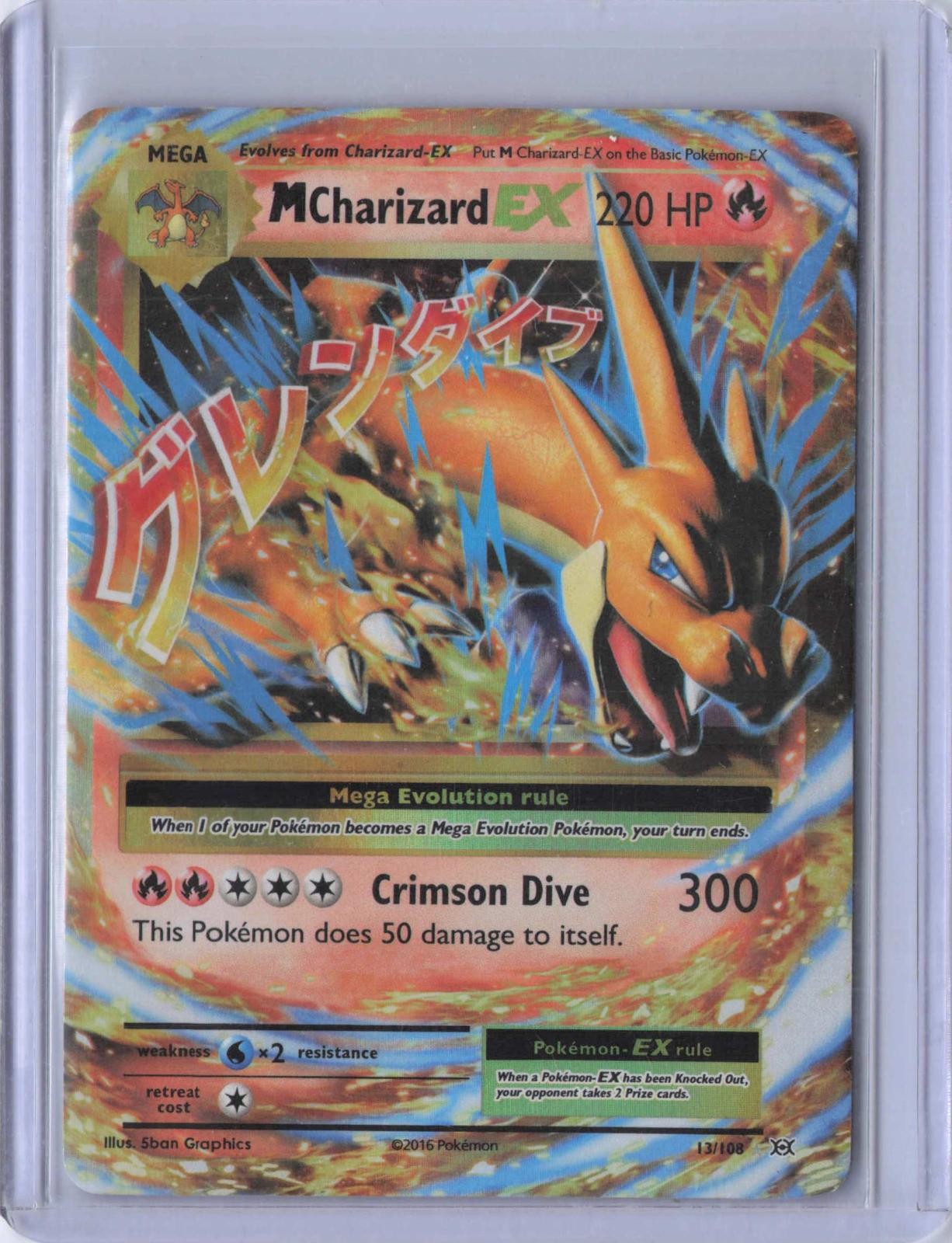 M Charizard EX Holo Evolutions EVO 13/108 Lightly Played