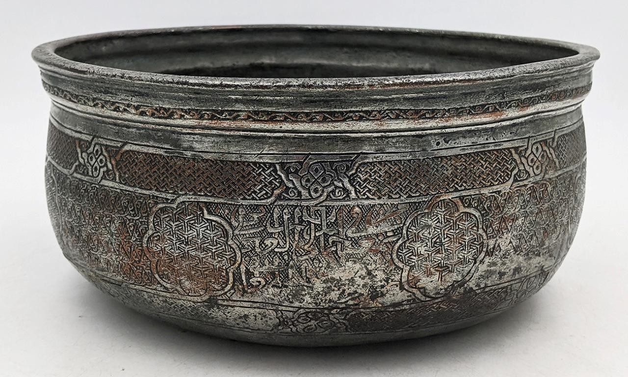 MAMLUK TINNED COPPER BOWL 15TH CENTURY