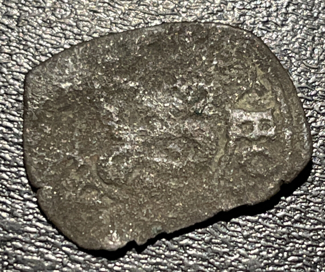 1482-1490 France Duchy of Savoy Charles I Obole 2nd Type \'S\' Medieval Coin