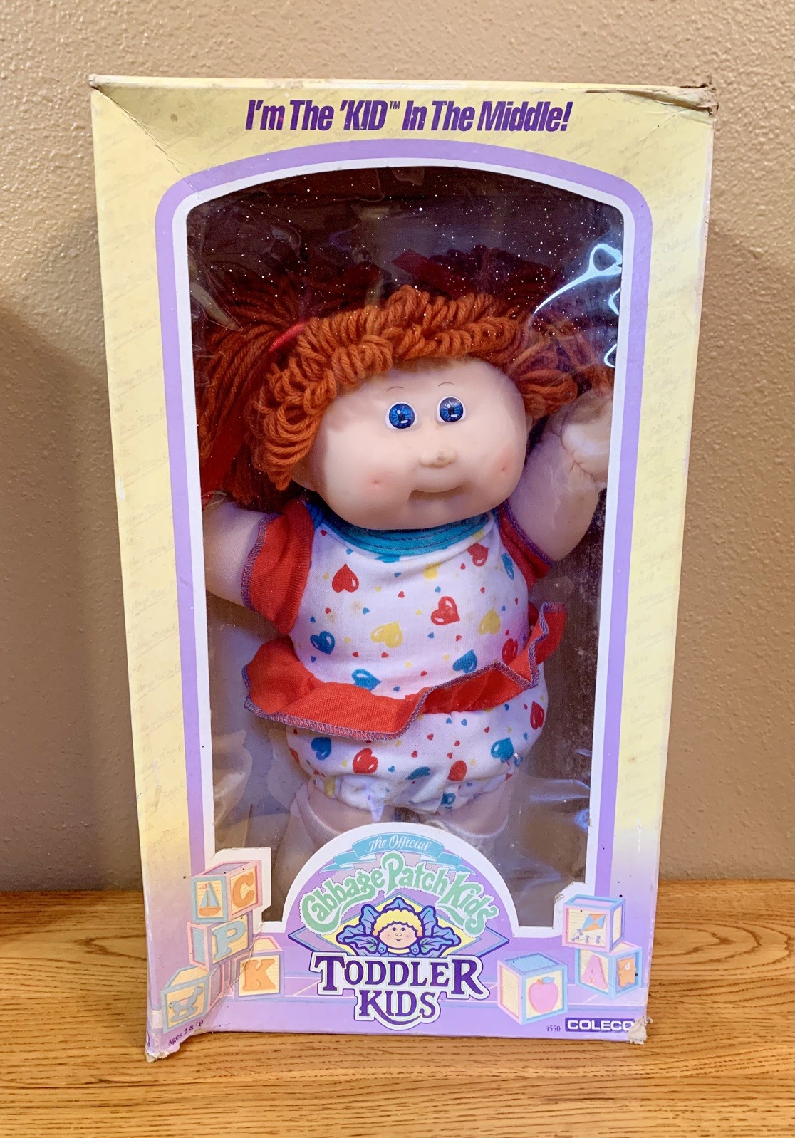 Vintage Cabbage Patch Kids Toddler Doll In Box HM9 HTF Romper MURIEL HETTY