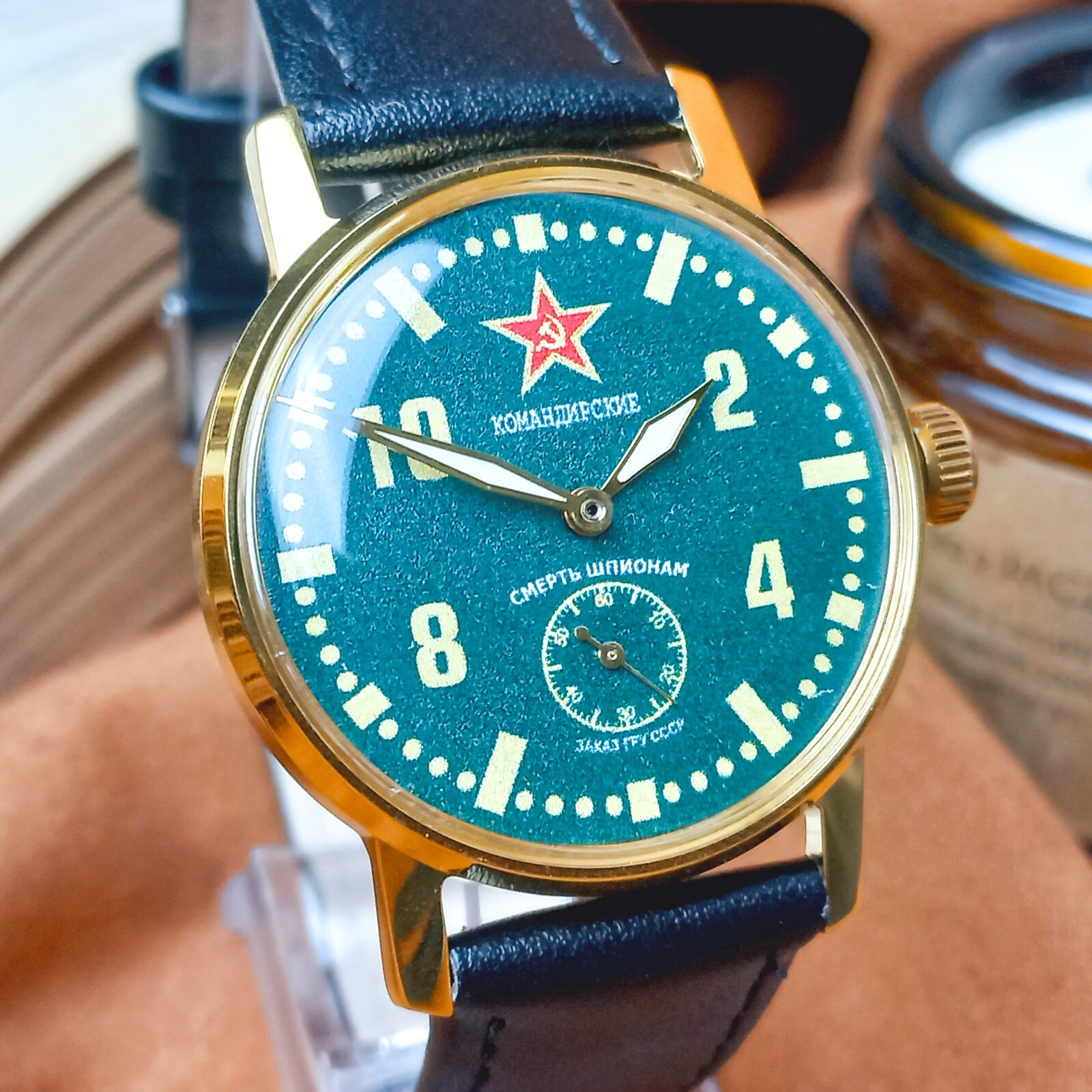 Komandirskie Soviet Wristwatch Pobeda Vintage Men's Watch Death to Spies USSR