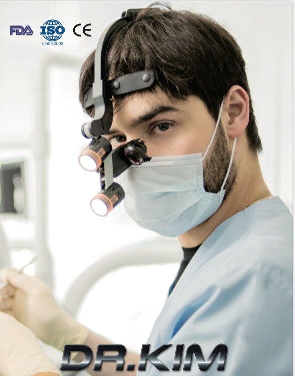 Dr. Kim DKH-50 LED Surgical Headlight, Original (Headlight + 2Batteries + C)