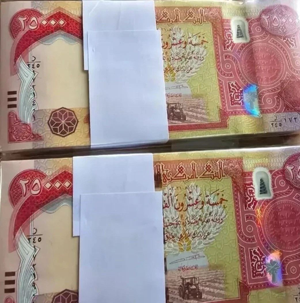 200,000 - 8x 25000 Iraq Dinar (200k 200000) - VERIFIED AUTHENTIC 2023 IQD IRAQI 200,000 - 8x 25000 Iraq Dinar (200k 200000) - VERIFIED AUTHENTIC 2023 IQD IRAQI