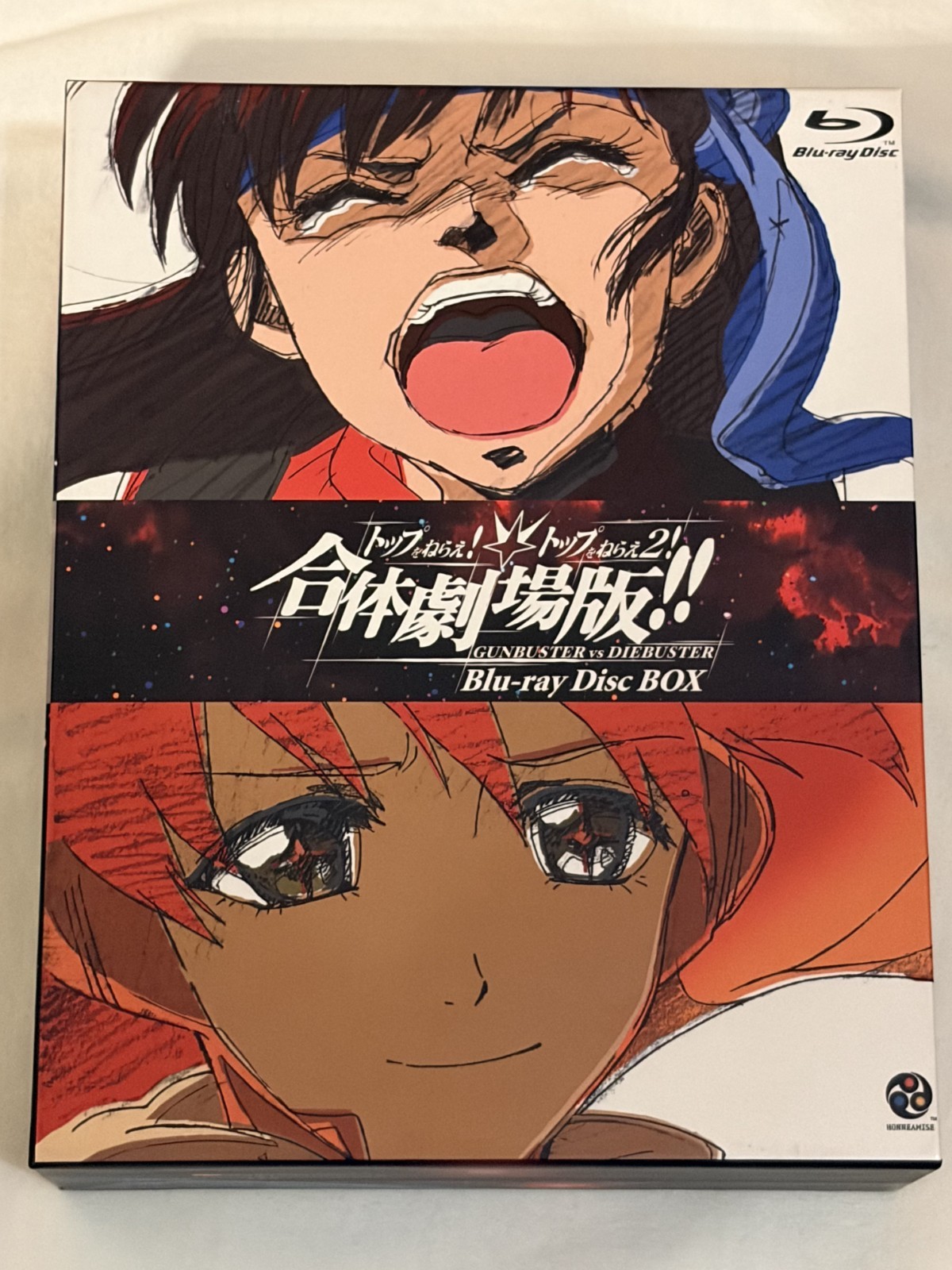 GUNBUSTER VS. DIEBUSTER: AIM FOR THE TOP THE GATTAI Blu-ray Box Set GUNBUSTER VS. DIEBUSTER: AIM FOR THE TOP THE GATTAI Blu-ray Box Set
