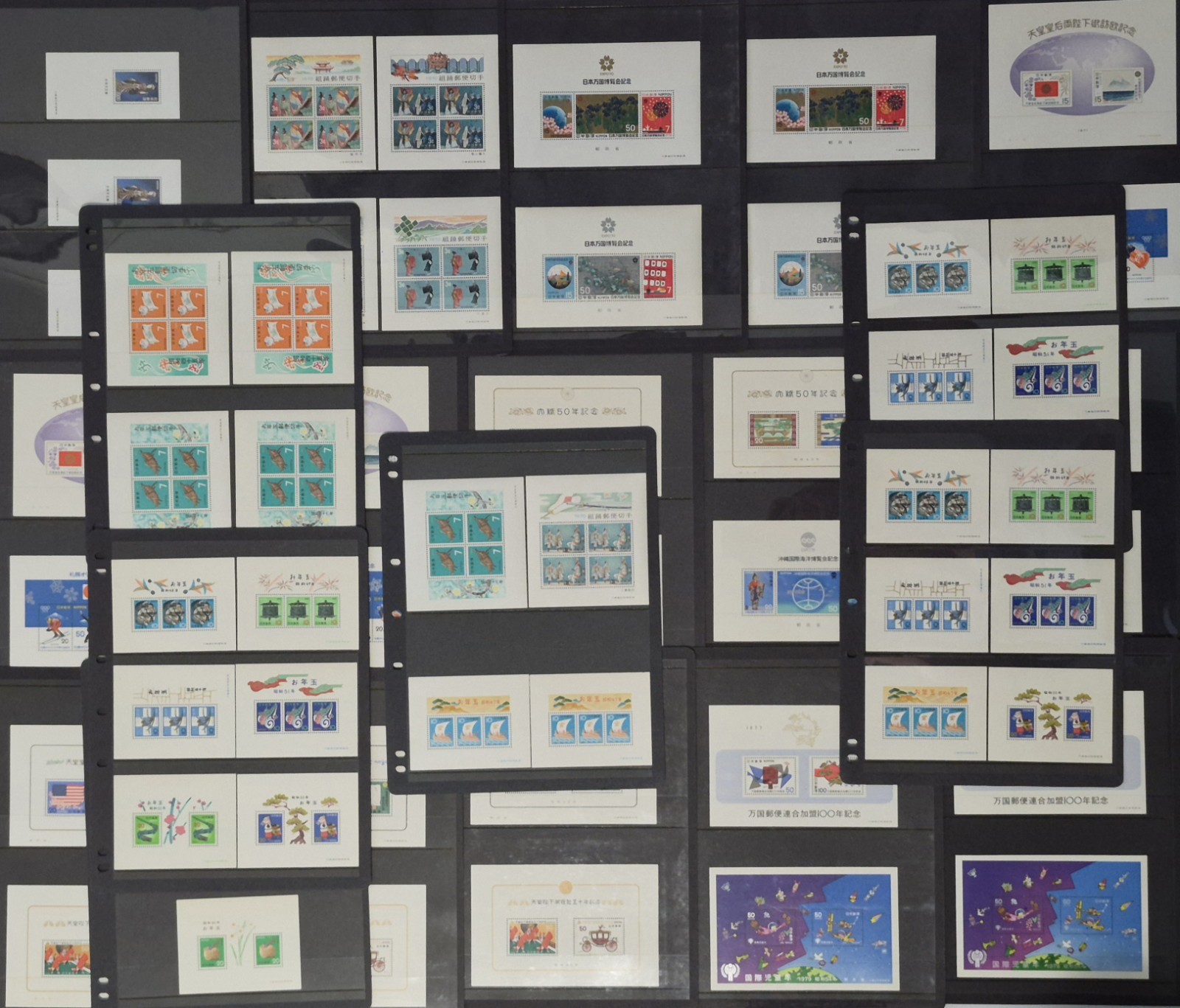 Japan Stamp Sheets 1970-1979 Ryukyu Sapporo Olympics Art MNH x66 Mix Lot Vintage