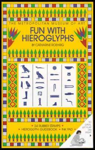 Fun with Hieroglyphs: 24 Rubber Stamps, Hieroglyph Guidebook, Ink Pad (Bo - GOOD