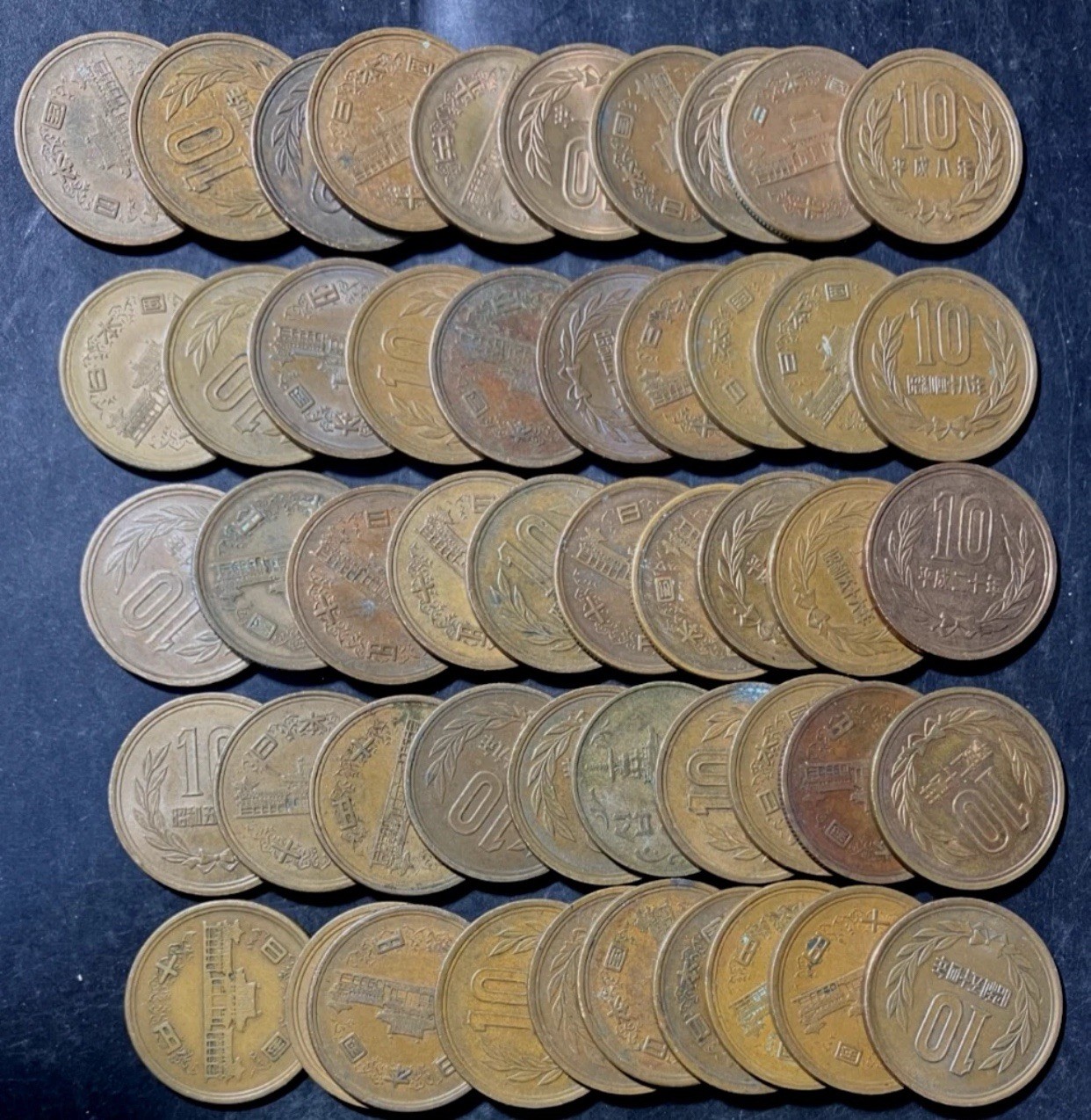 Vintage Japan Coin Lot - 50 EXCELLENT 10 YEN COINS - Old Japanese 10 Yen Vintage Japan Coin Lot - 50 EXCELLENT 10 YEN COINS - Old Japanese 10 Yen