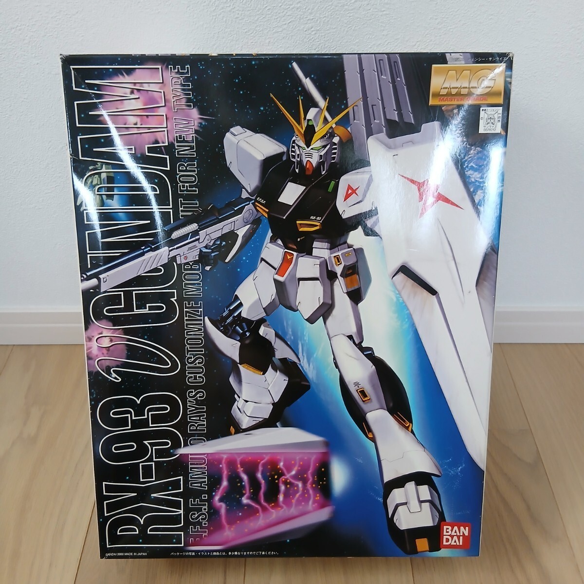 Bandai 1/100 MG RX-93 Nu Gundam Mobile Suit Gundam Plastic model kit japan