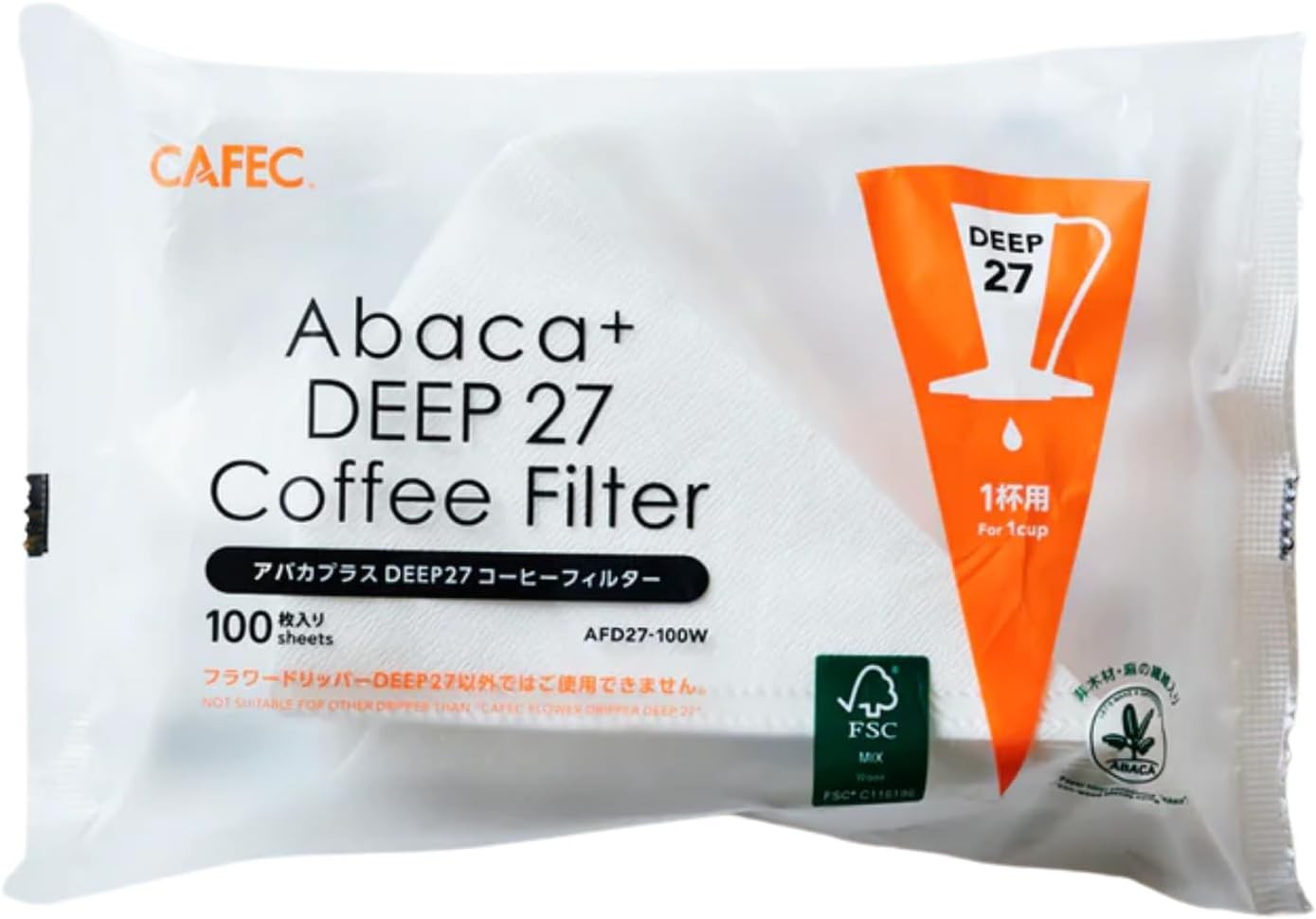 Abaca+ Deep 27 Coffee Filter (white) | DEEP 27 | AFD27-100W