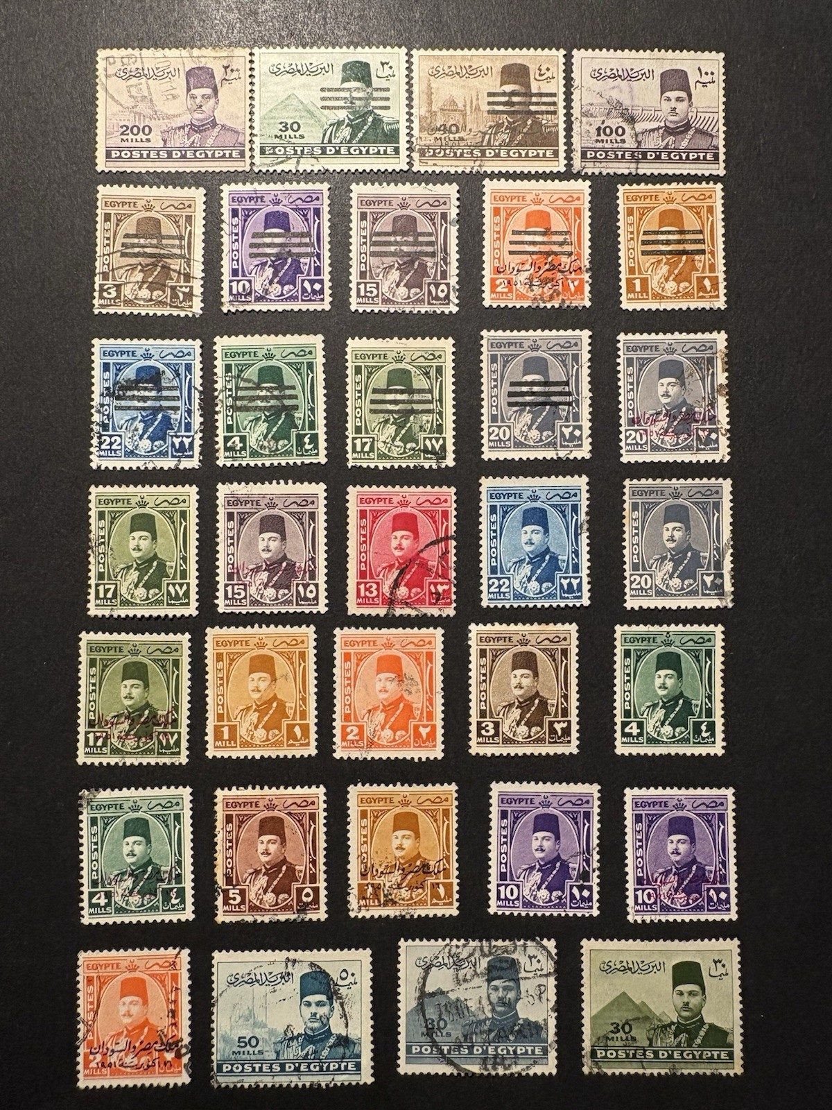 Egypt King Farouk Selection Of 33 Stamps Used 