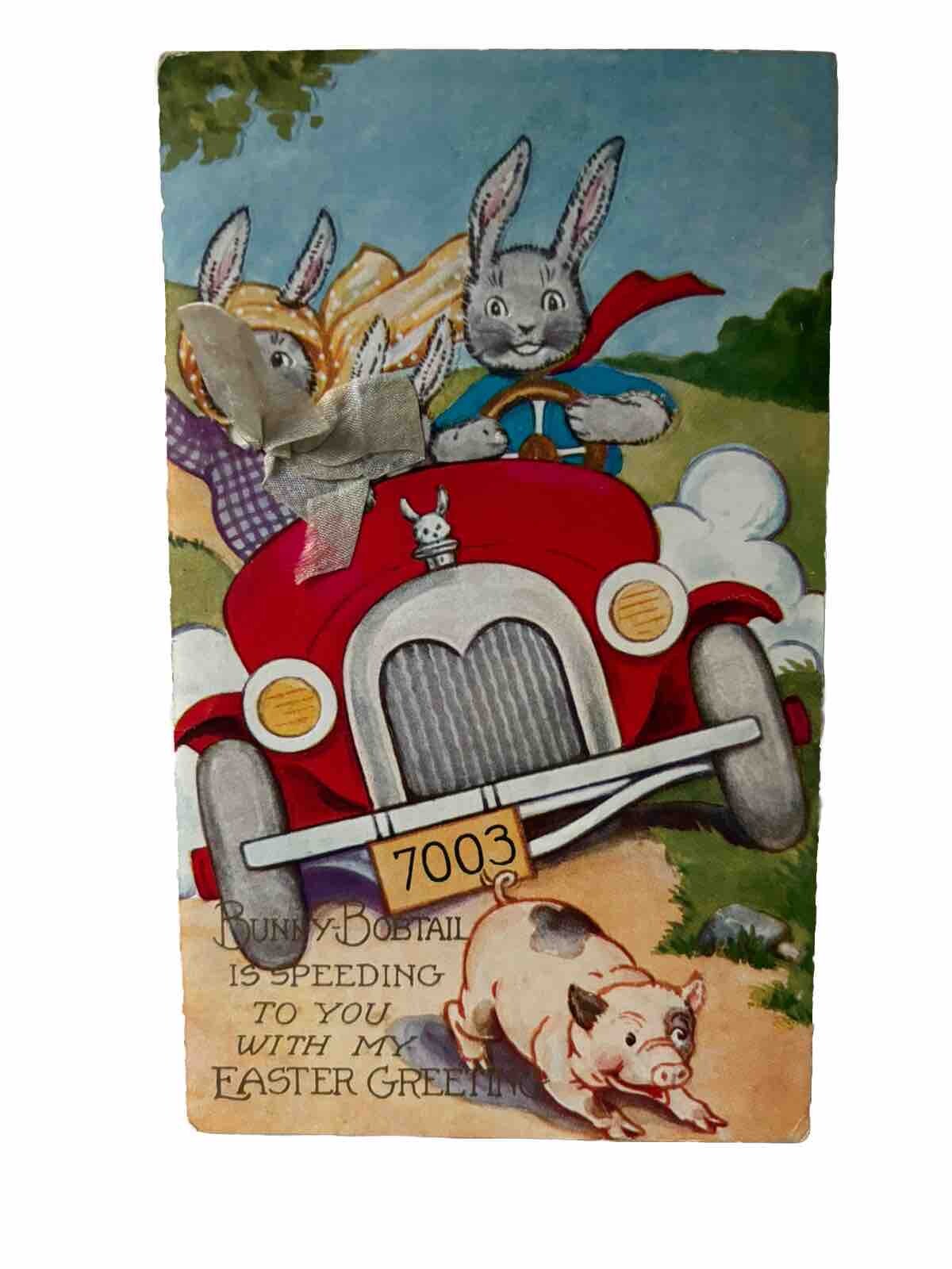 Vintage Bunny Bobtail Book Card