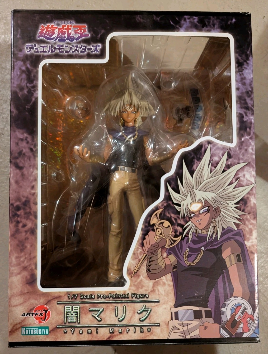 Yu-Gi-Oh ARTFX J Yami Marik 1/7 Scale PVC Figure Kotobukiya New Sealed Yu-Gi-Oh ARTFX J Yami Marik 1/7 Scale PVC Figure Kotobukiya New Sealed