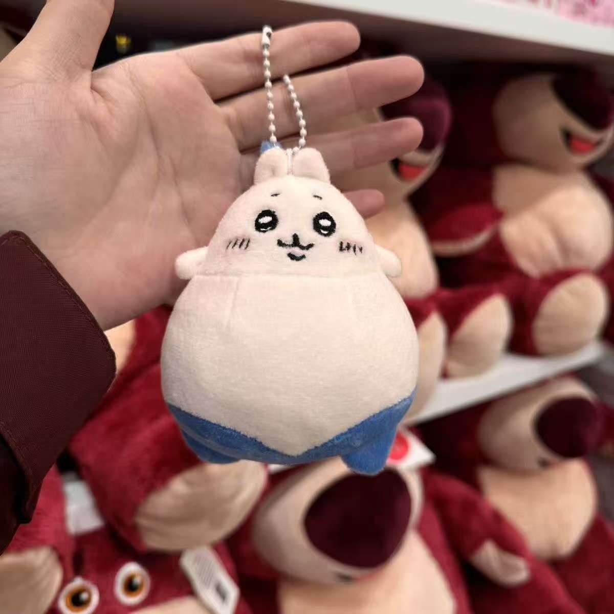 error version Chiikawa Plush Doll Keychain Hachiware 4.5 inch error version Chiikawa Plush Doll Keychain Hachiware 4.5 inch